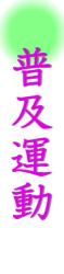 SAy^
