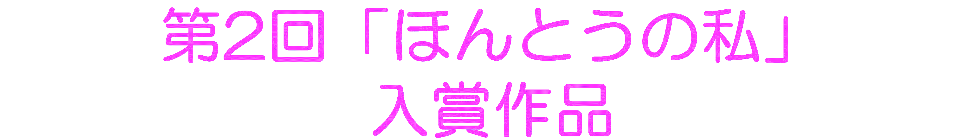قƂ̎